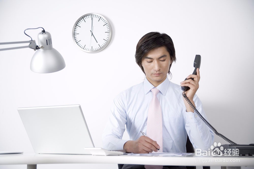 寻找黄页的探索之旅，谁能给我一个黄页？-第2张图片