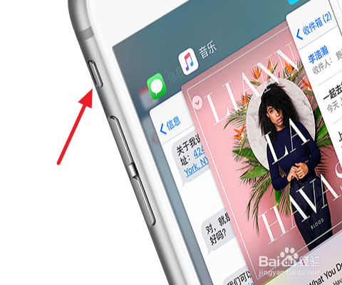 iPhone滑块，解锁新体验的革命性功能-第1张图片