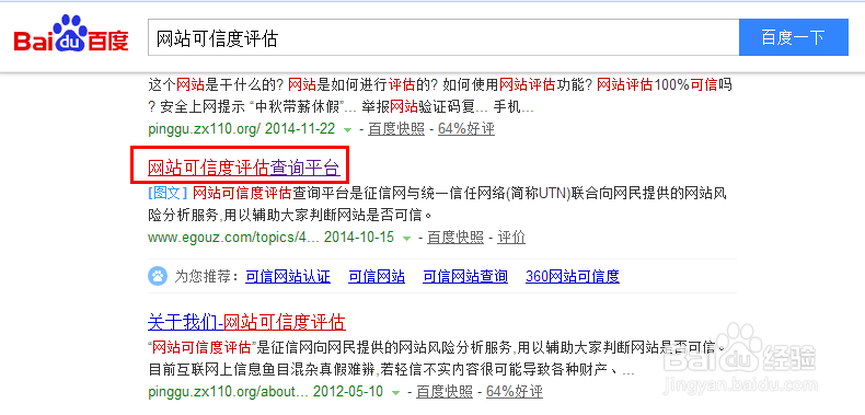 凹凸网址导航探索互联网的便捷之路——凹凸网址导航-第2张图片