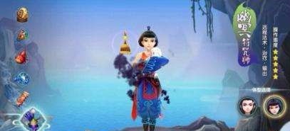 寻仙加点图寻仙之旅，策略性加点解析-第1张图片