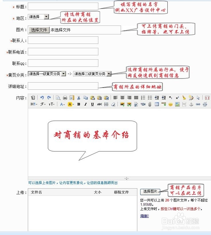 在线免费观看黄页在线免费观看黄页的合法与安全探讨