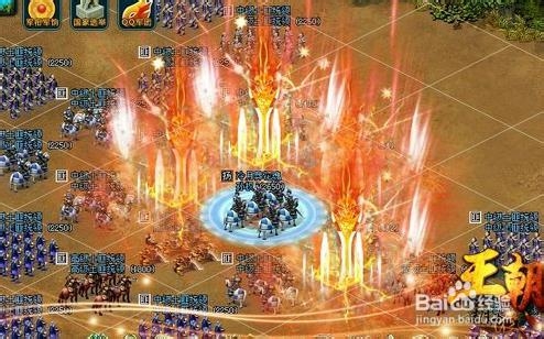 王朝霸域攻略，紫将如何刷取-第2张图片