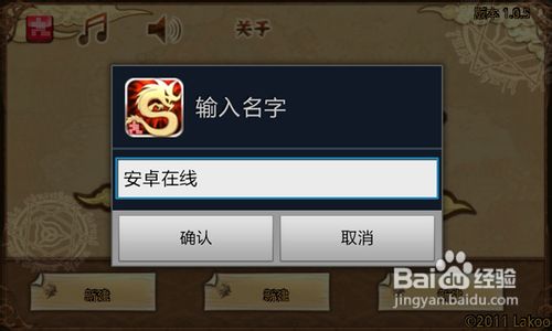 勇者法则加点勇者之路，探索勇者法则与技能加点之道-第3张图片