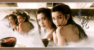 男女互相对望的动态图，情感交流的微妙瞬间-第1张图片