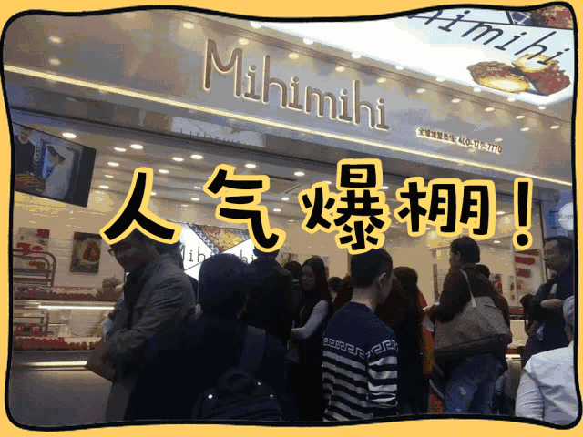 仙女棒坐着使用动图仙女棒坐着使用方法详解与图片指南-第1张图片