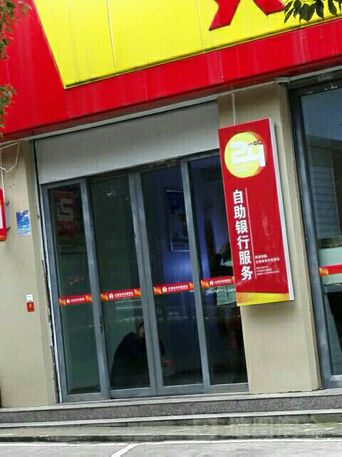 24小时上门服务接单不正规24小时上门服务接单，便捷生活的守护者-第1张图片