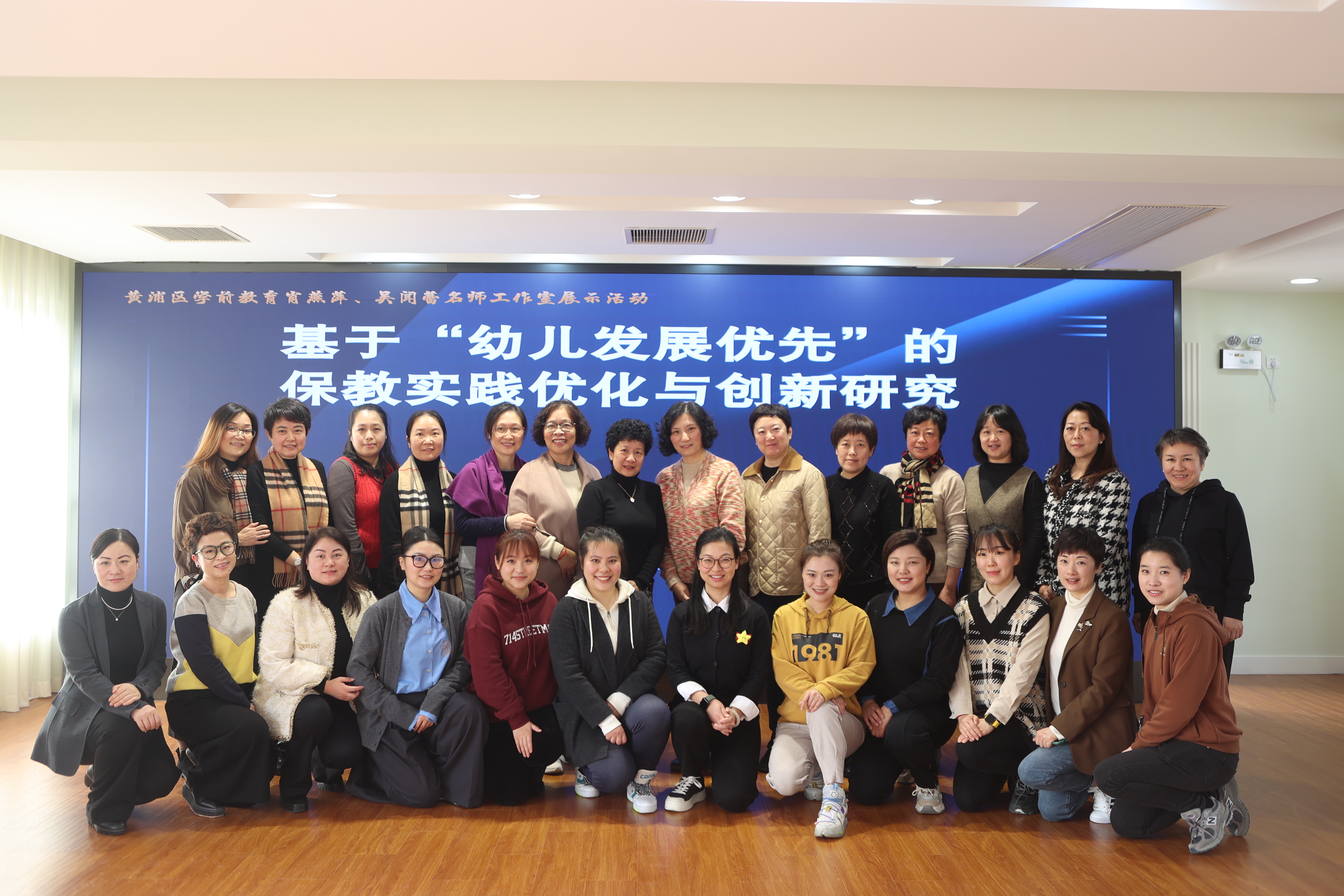 幼儿教育的重要性，一区二区1300部案例分析