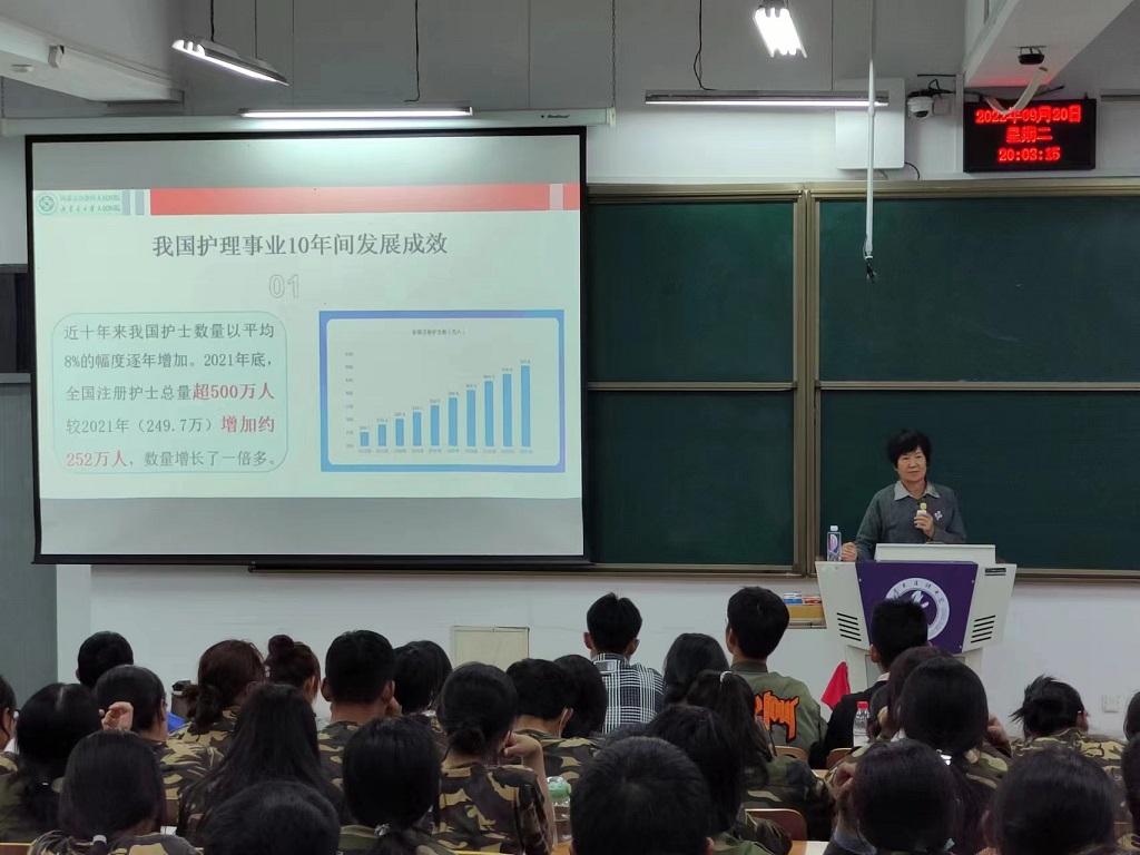 卫校破女轻点疼18分钟卫校女生教育之路——关于成长与疼痛的18分钟-第2张图片