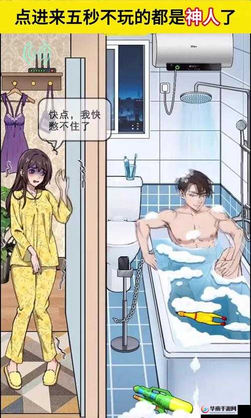 免费漫画软件，探索韩国在线漫画的奇妙世界
