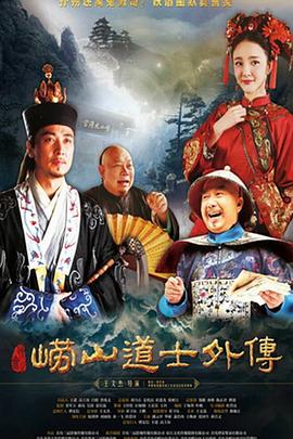 疯狂祖母免费观看高清版探索亚洲肥妇之美-第1张图片