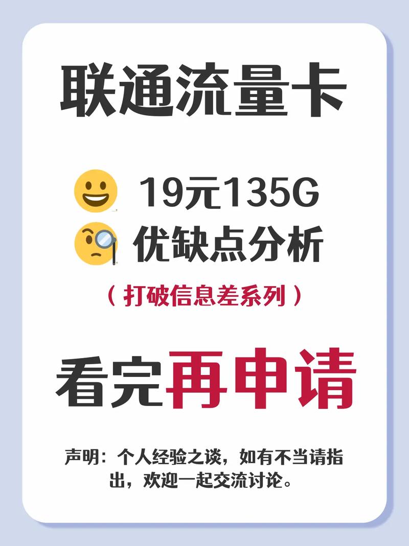 一卡二卡3卡4卡视频免费播放的便捷与乐趣-第3张图片