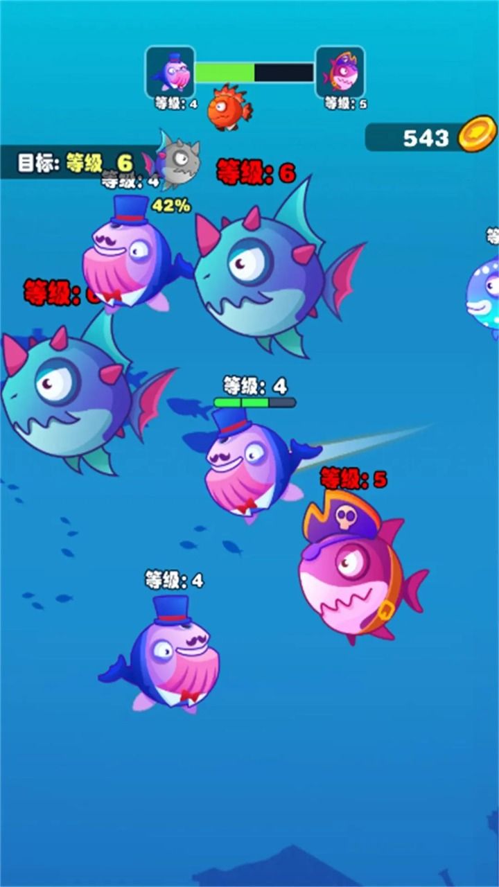 小鱼吃大鱼游戏小鱼吃大鱼游戏，策略、乐趣与成长-第3张图片