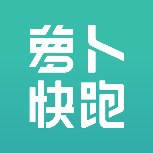 萝卜视频app，探索其功能与使用体验-第3张图片