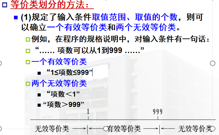 靠比较软件免费下载，轻松实现你的需求-第2张图片