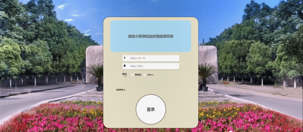 系统之名养成器，妙妙的成长之旅-第1张图片