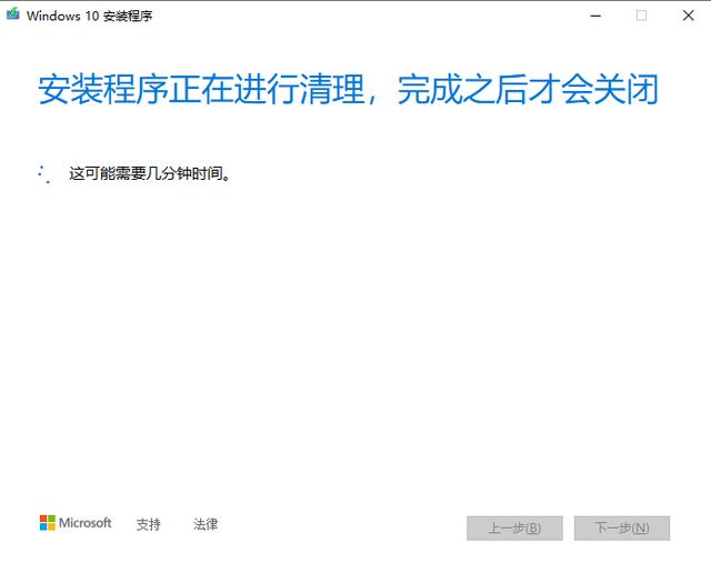 谁有无毒的网站？-第2张图片