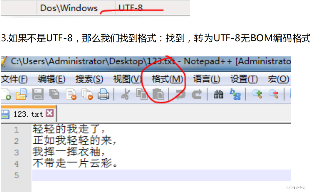精品无人乱码高清m553奶奶的欢乐精品无人乱码高清的探索与解析-第2张图片