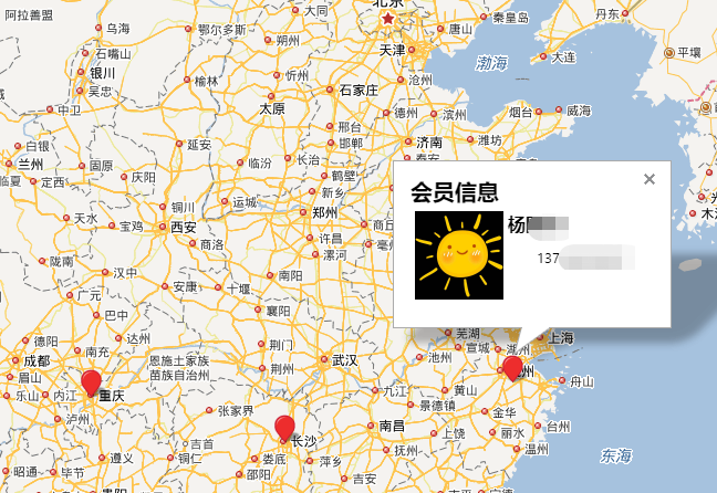 百度api百度影音与网络伦理，如何看待百度影音a片现象-第1张图片
