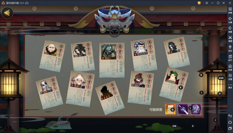 江湖侠隐录全集江湖侠隐录，隐秘的江湖传奇