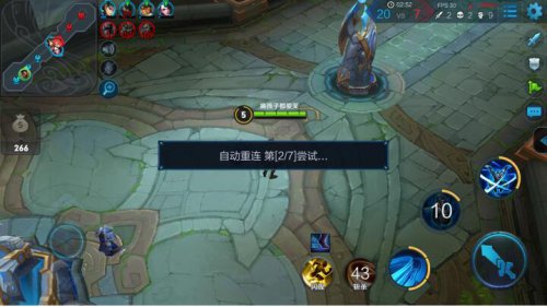 王者荣耀资源包升级失败怎么办王者荣耀资源包升级失败解决方案-第2张图片