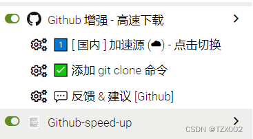自W方法详解，步骤与图片指南