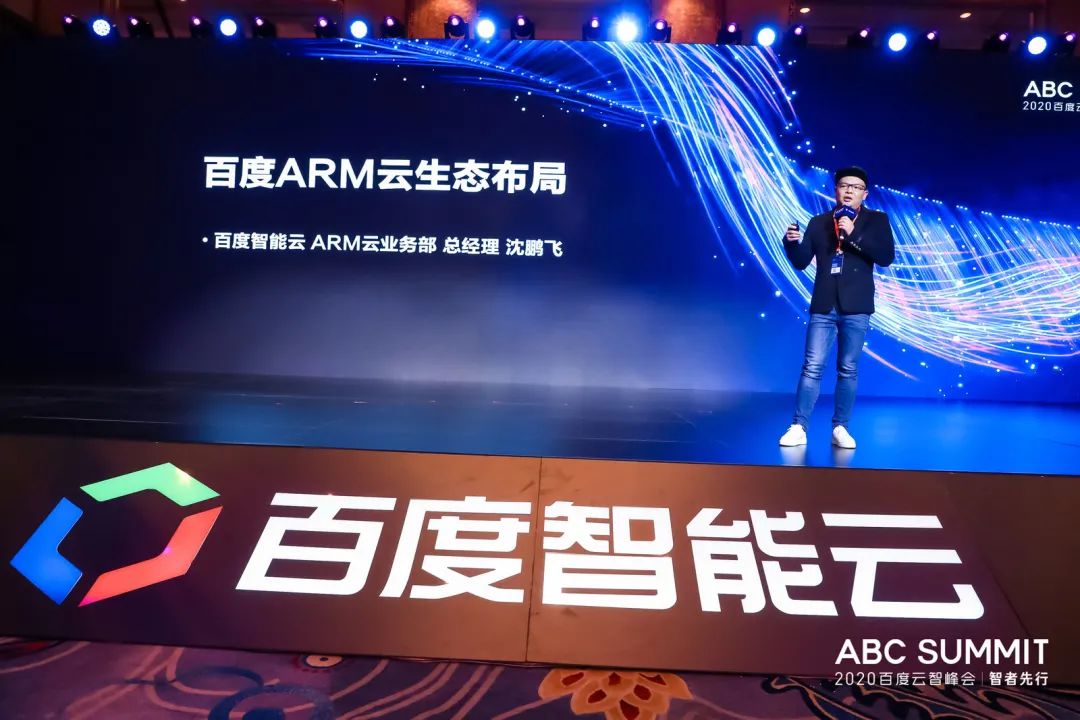 百度云播放器免费观看百度云播，云时代的便捷观影新体验