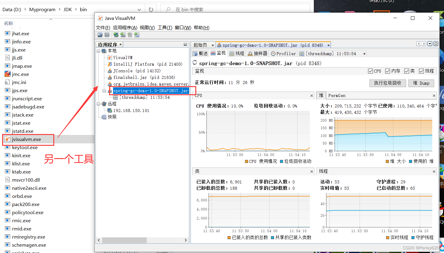 JAVA-XMS-XMX深入理解JAVA中的XMS、XMX参数配置