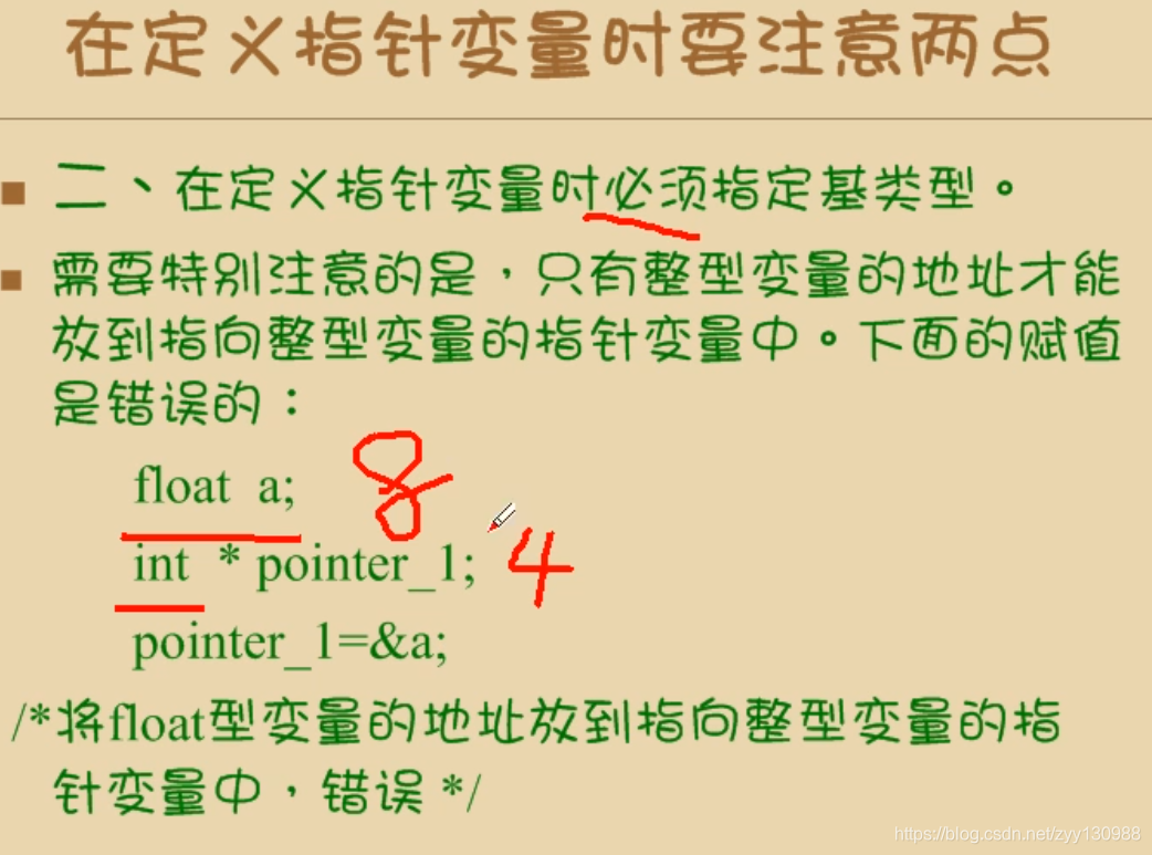 dnf绝杀技伤害DNF绝杀技伤害，深度解析与实战应用-第2张图片