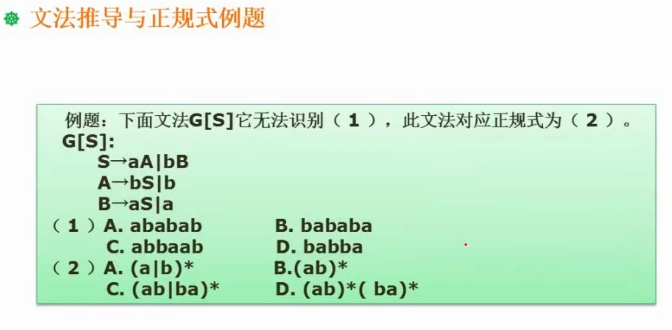 选BBBBBB选择的重要性——深入探讨选BBBBBB的内涵与价值-第1张图片