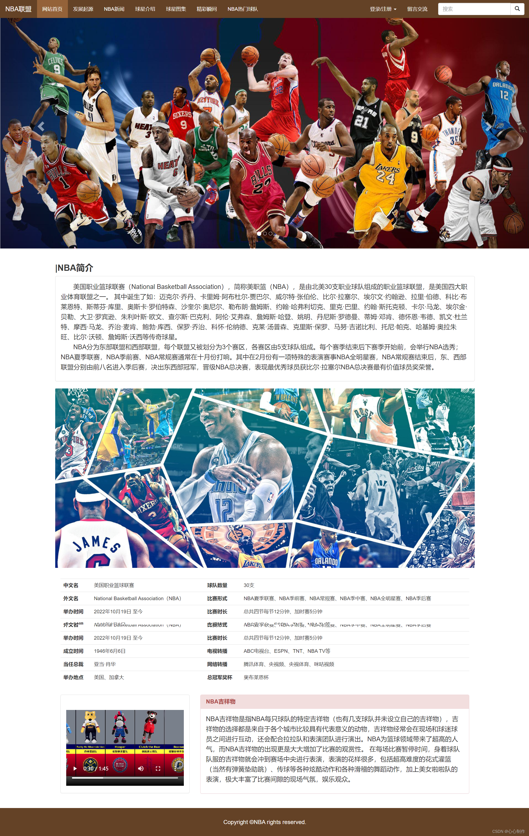 成品网站是什么成品网站W灬源码1377免费版，便捷、高效与安全的网站建设新选择-第1张图片