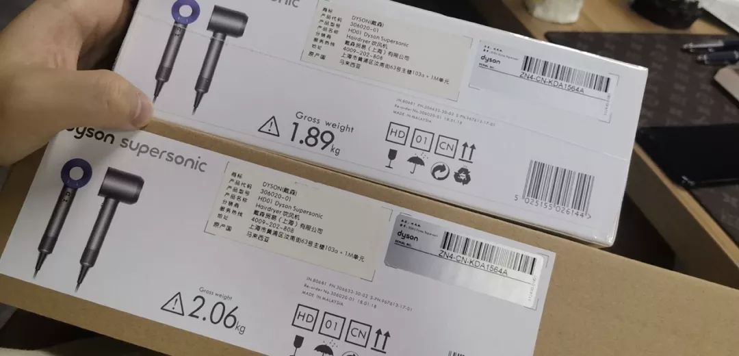 无人区码一码二码三码是啥意思无人区码一码二码三码的探索与解析-第1张图片