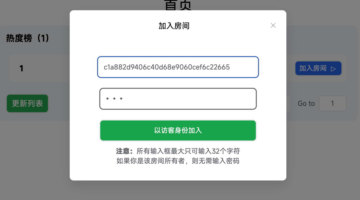 私密浏览器看片在线看免费版私密浏览器，在线免费看片新体验