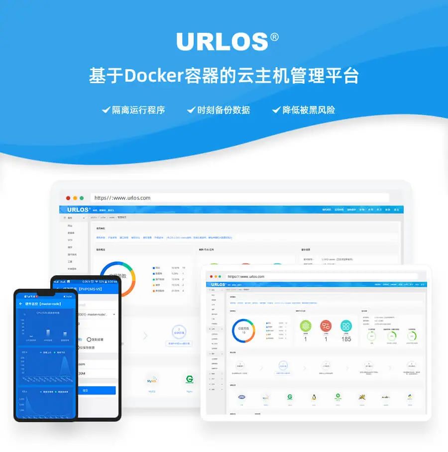 linodeiphone孕妇视频Linode平台与iPhone设备在孕妇视频应用中的结合-第2张图片