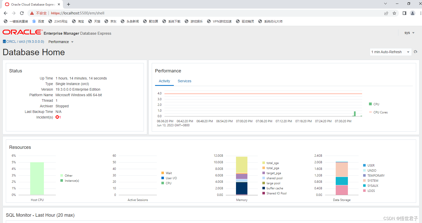 oracle19c下载Oracle 9i下载指南-第1张图片