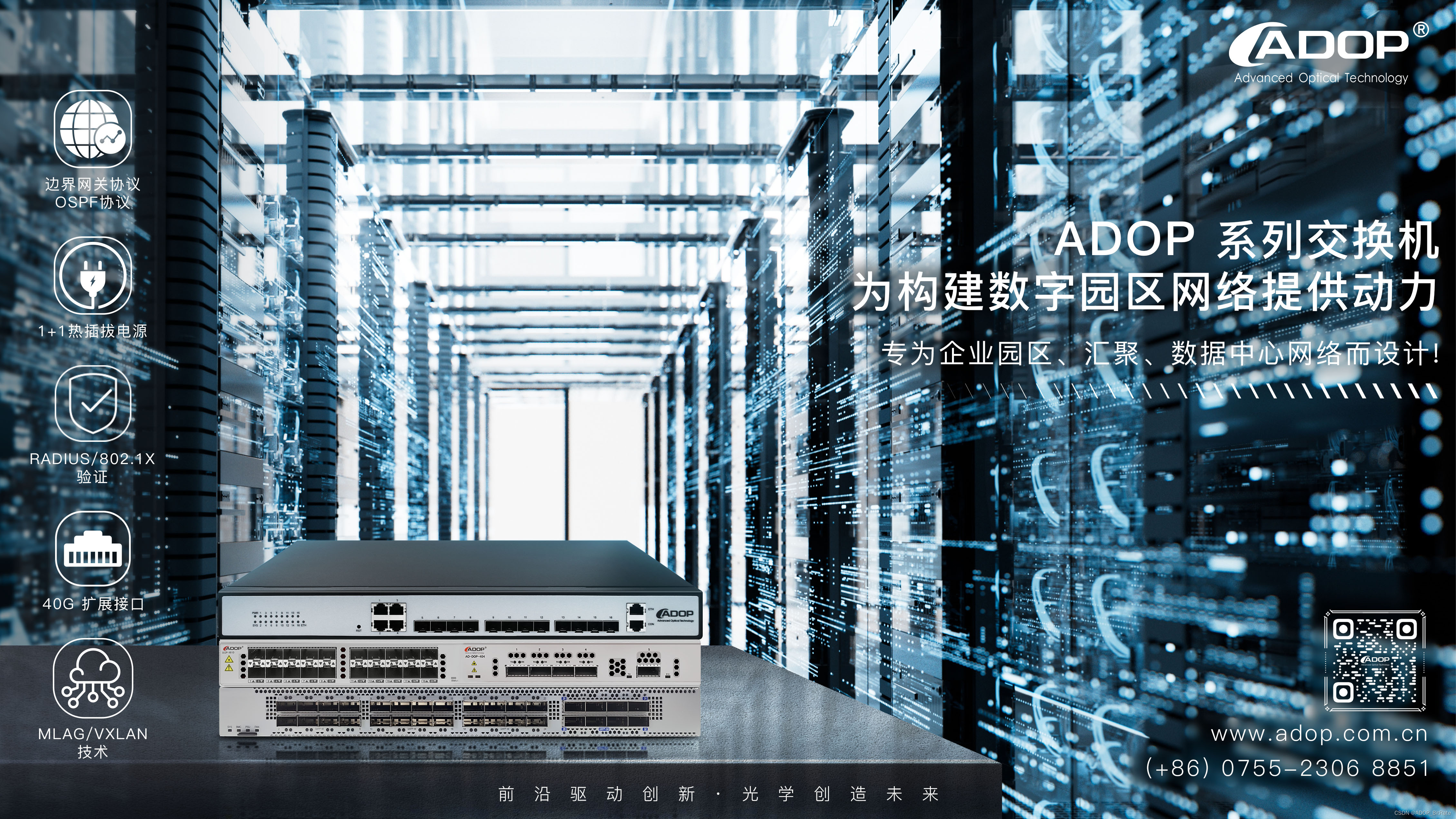 无线法则手游无线法则，构建未来通信世界的基石-第2张图片
