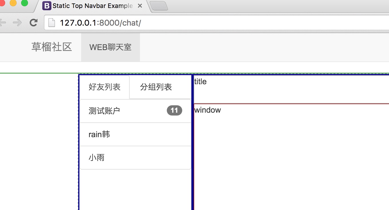 草榴账号密码草榴账号密码的重要性及保护措施