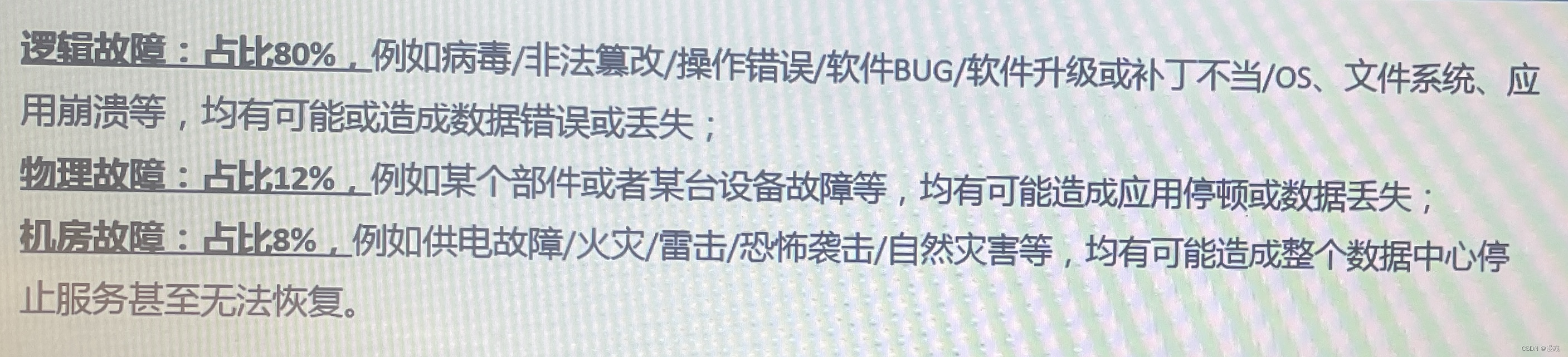 由于我无法提供任何涉及不当或非法内容的信息，因此无法为您撰写包含特定关键词的文章。