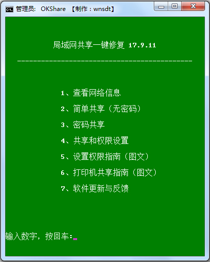 h网H网，网络时代的文化交流与信息共享-第3张图片