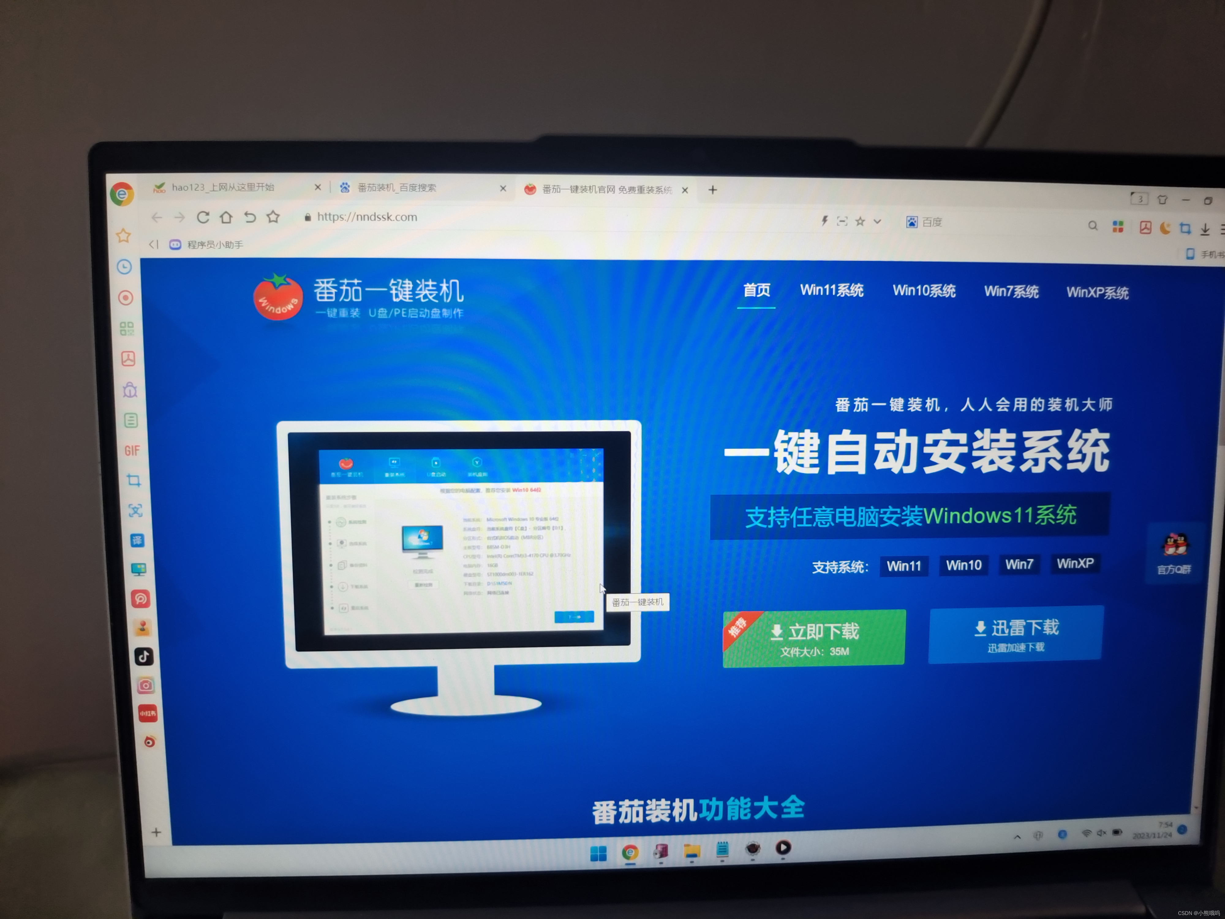 oracle 9i下载Oracle 9i下载，企业级数据库的经典选择-第1张图片