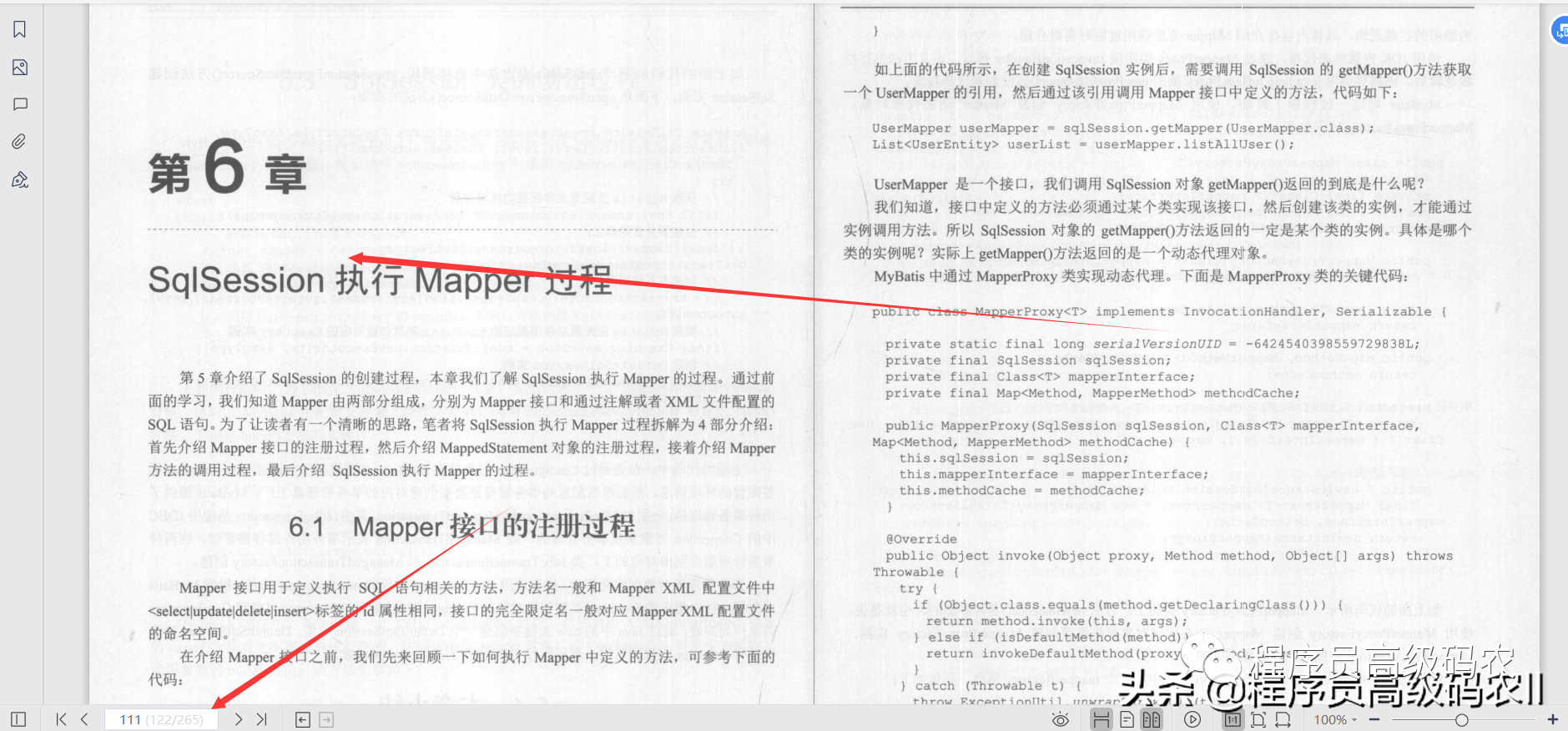 探索国外精品资源——W灬源码1688免费-第2张图片