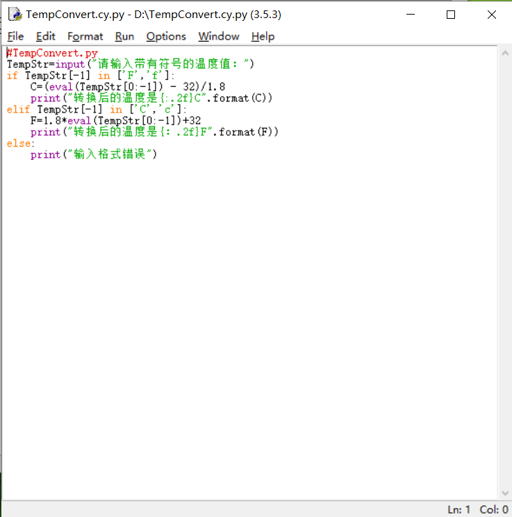Python编程下的人狗大战，CSDN在线观看体验