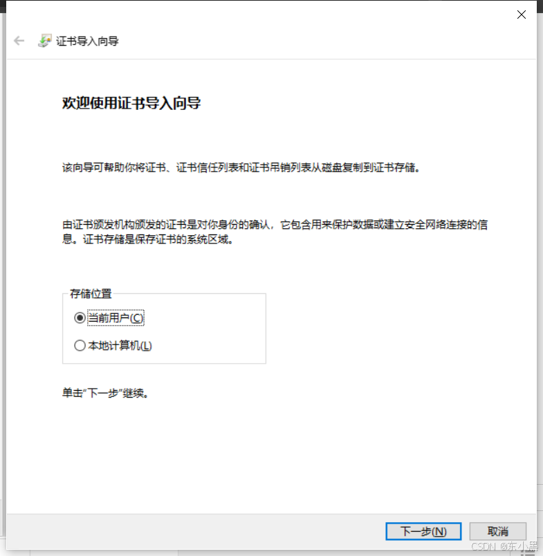 安全证书错误怎么办安全证书错误怎么办？——快速解决网络连接安全问题的指南