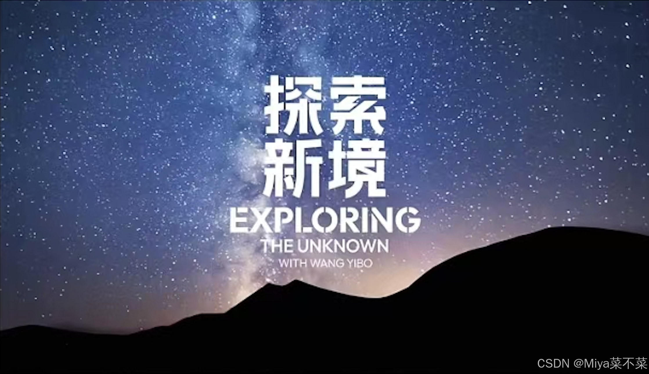 探索xaxtube8的奥秘