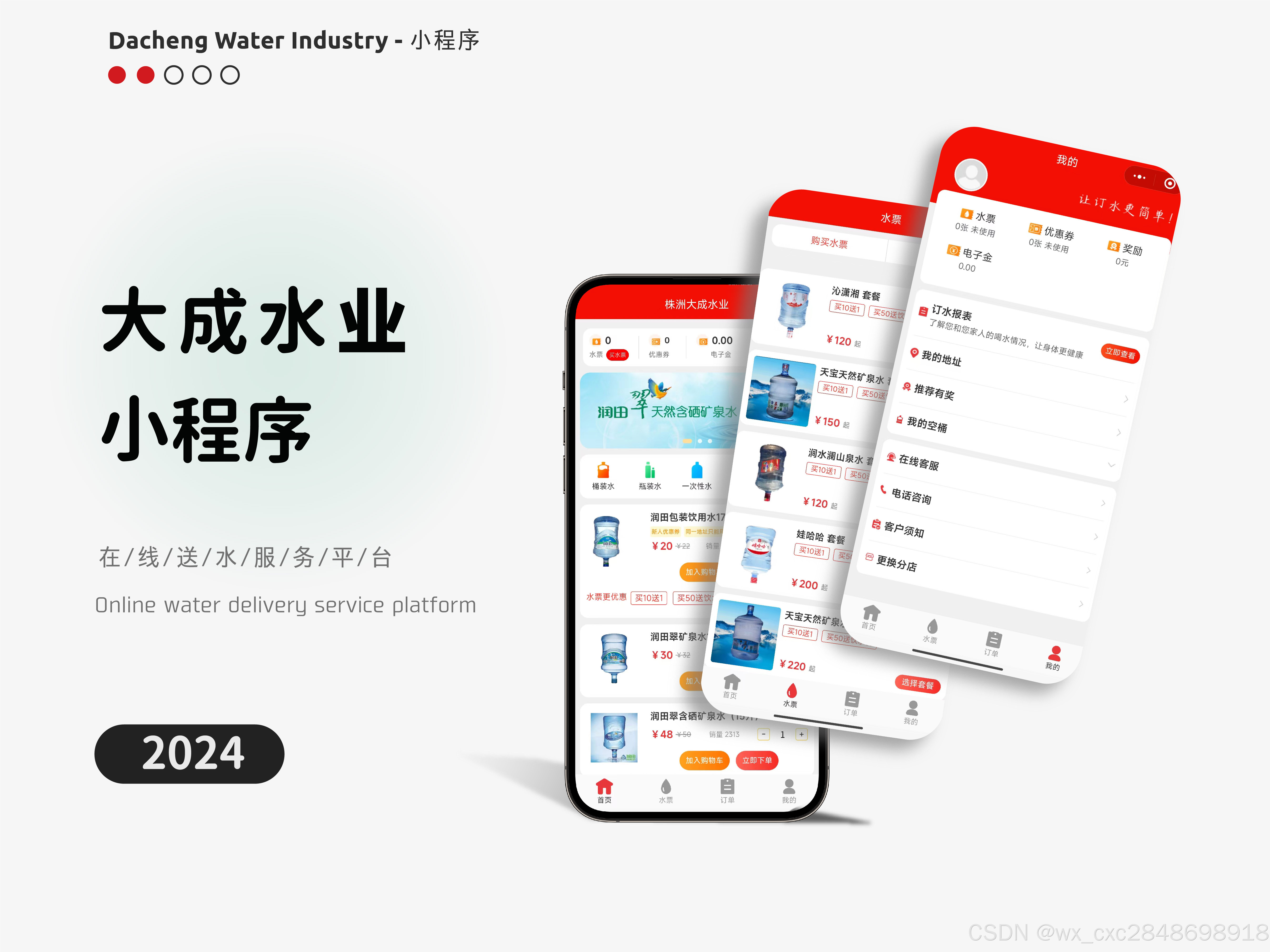 成品网站W灬源码16在线成品网站W灬源码16在线，助力开发者高效建设的利器-第1张图片