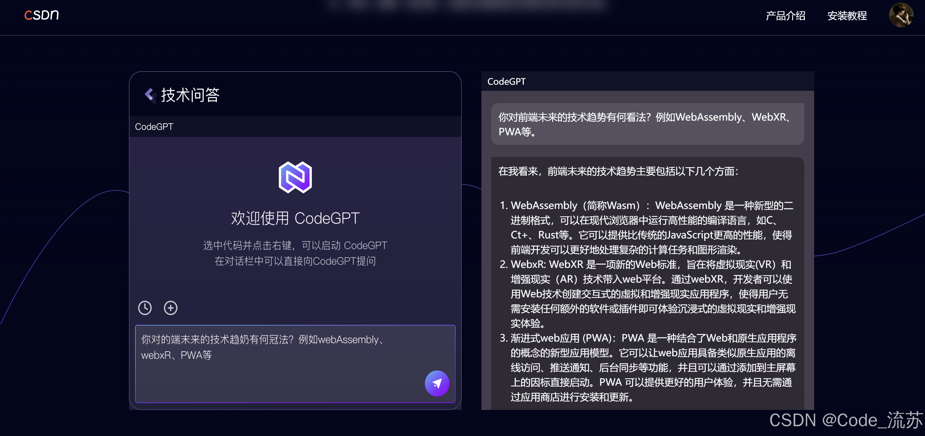 农夫色网址导航农夫色网址导航，一个实用工具的探索-第2张图片