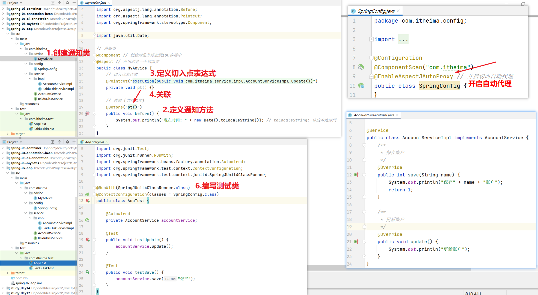 探索Java中的系统属性获取，system.getproperty的深入解析-第1张图片