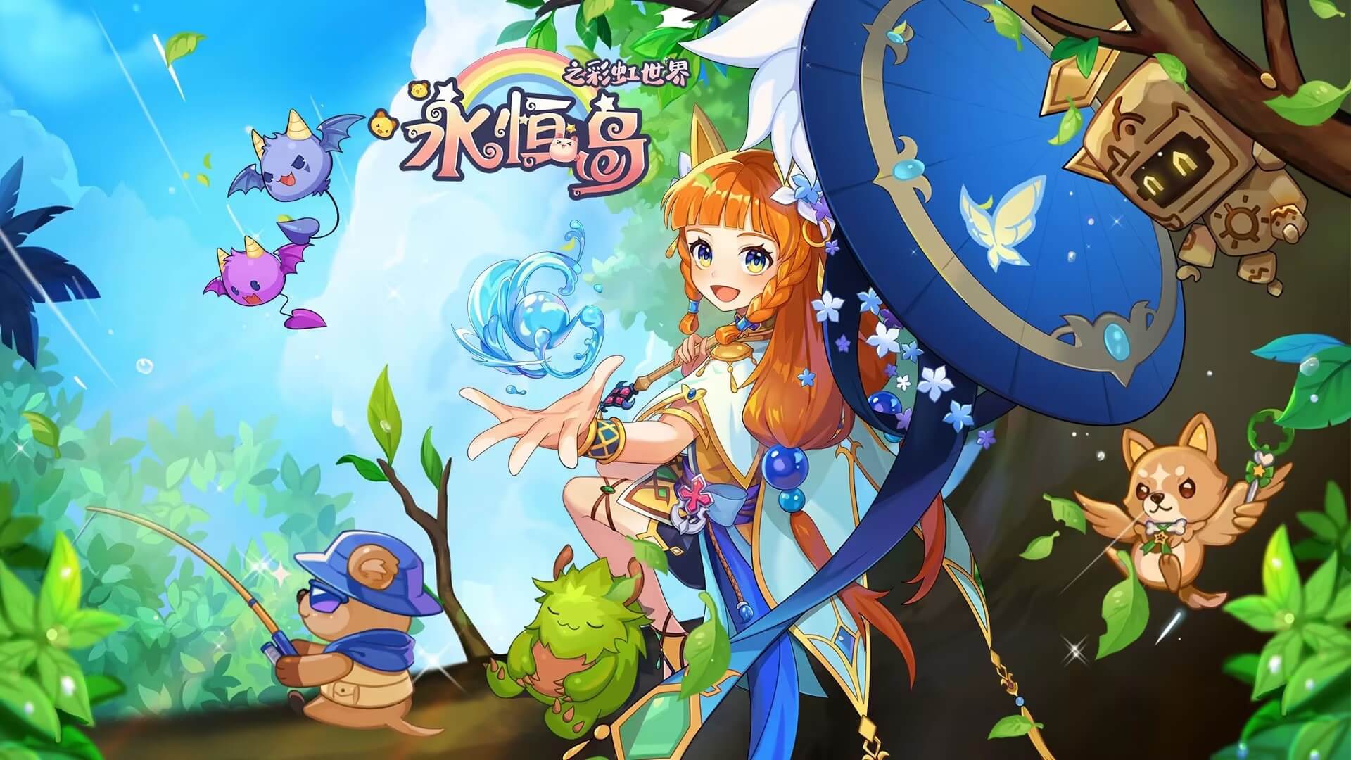 公主游戏公主游戏，梦幻般的冒险之旅-第2张图片