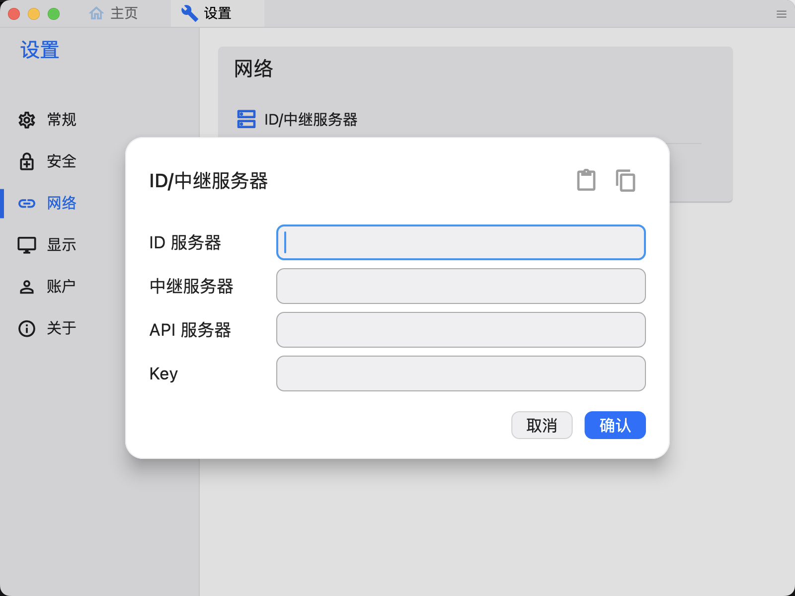永久免费的服务器推荐，让您的数据存储与处理更高效