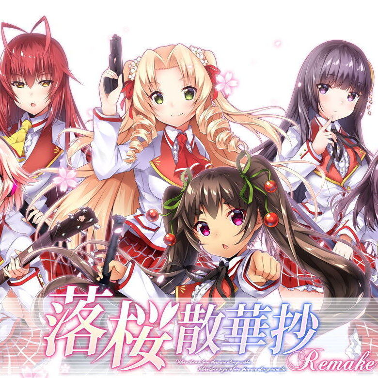 落樱散华抄，一曲春日之歌的诗意描绘-第2张图片