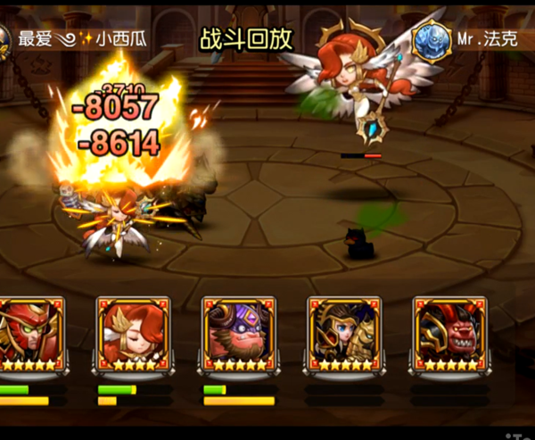 天怒法师出装攻略天怒法师出装攻略-第1张图片